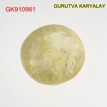 Yellow Sapphire – 5.22 Carats (Ratti-5.76) Pukhraj